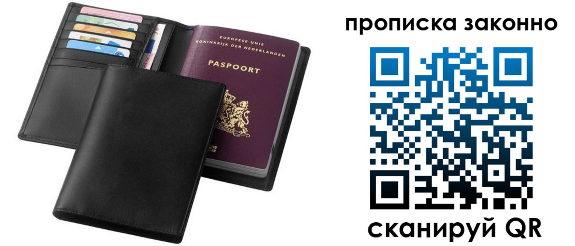 форма 3 в Сургуте
